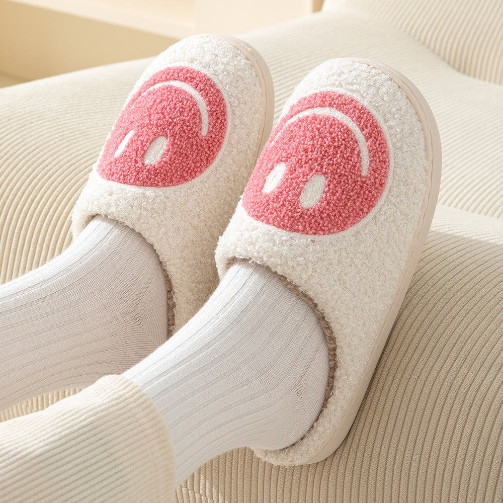 Warme Damen Smiley Pantoffeln, ideal für kalte Tage & gute Laune; perfekte Freizeit-Hausschuhe.