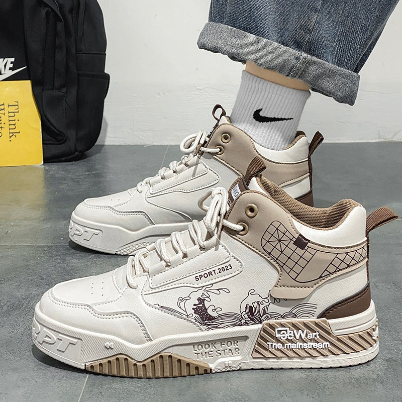 Unisex High-Top Sneaker, leicht & atmungsaktiv. Bequemer Alltagsschuh für Damen und Herren, ideal für Freizeit.