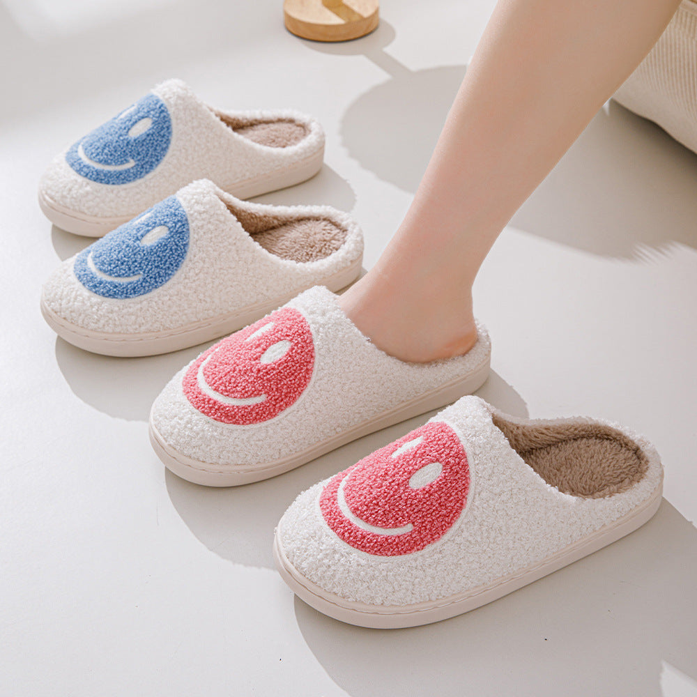 Smiley Lächeln-Hausschuhe, unisex, warm, weich, bequem, perfekt für winterliche Gemütlichkeit zuhause.
